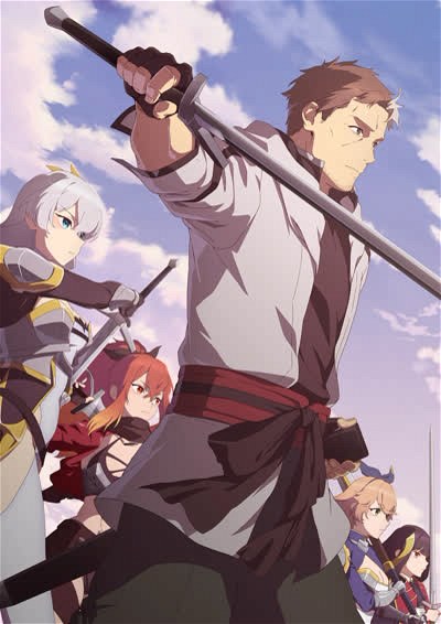 Poster for From Old Country Bumpkin to Master Swordsman