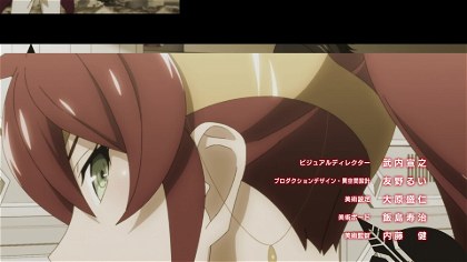 Poster for RWBY Hyousetsu Teikoku (2016)