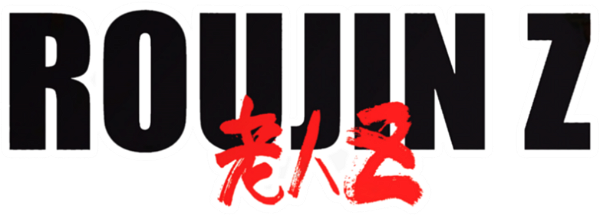 Roujin Z logo