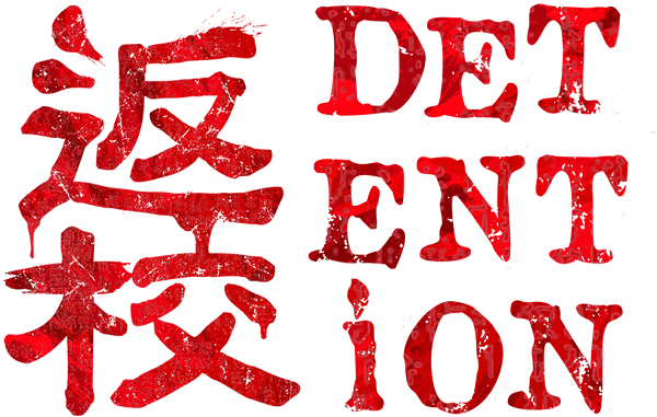 Detention logo