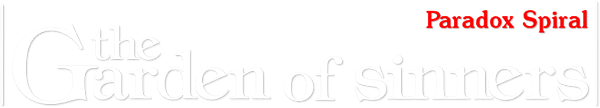 The Garden of Sinners: Paradox Spiral logo