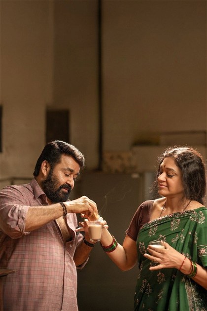 Poster for Thudarum