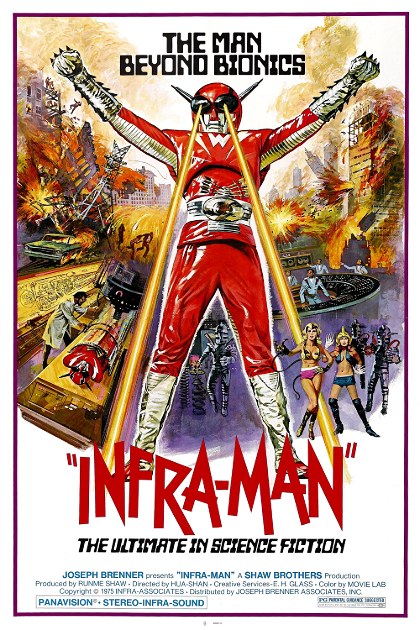 Poster for The Super Inframan