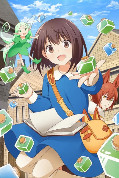 Poster for Potion, Wagami o Tasukeru