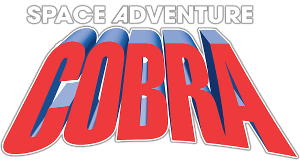 Space Adventure Cobra: The Movie logo