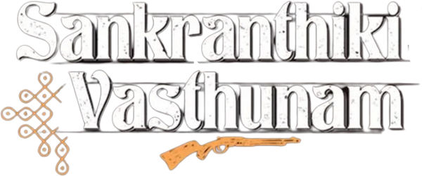 Sankranthiki Vasthunam logo