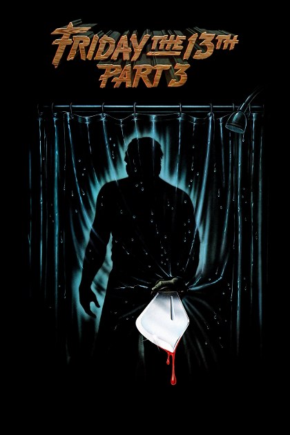 Poster for Friday the 13th Part III