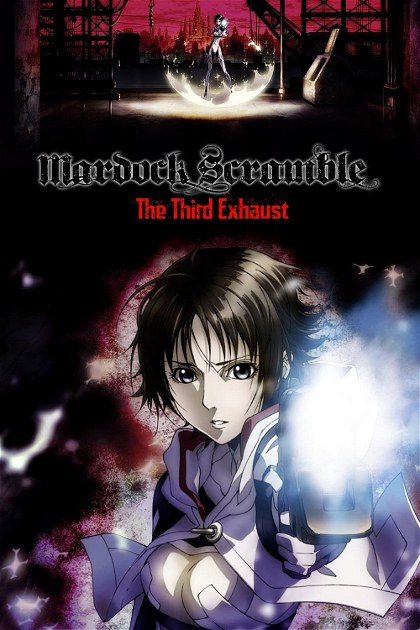 Poster for Mardock Scramble: The Third Exhaust