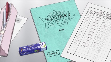 Poster for Sore ga Seiyuu! (2015)