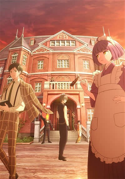 Poster for Tasokare Hotel