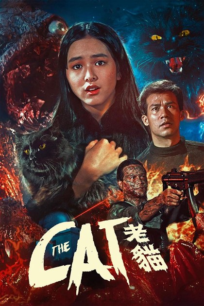 Poster for The Cat