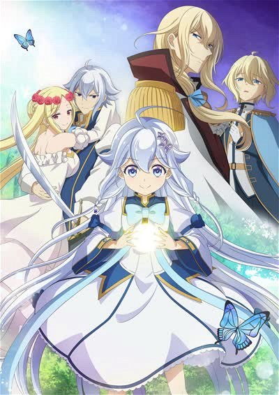 Poster for Chichi wa Eiyuu, Haha wa Seirei, Musume no Watashi wa Tenseisha