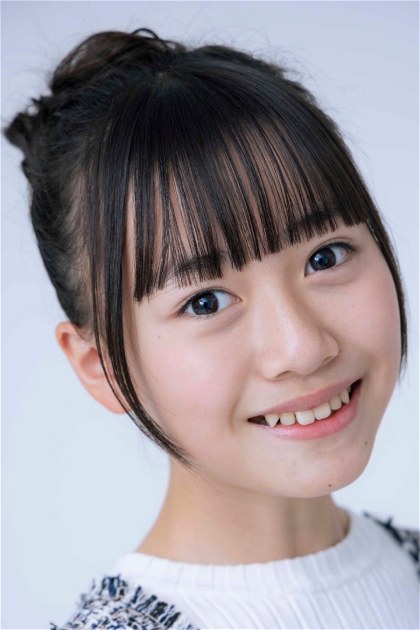 Yuno Ota