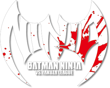 Batman Ninja vs. Yakuza League logo