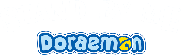 Stand by Me Doraemon logo