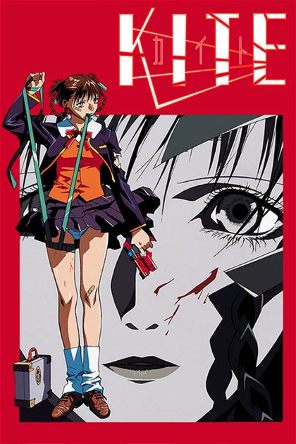 Poster for Kite