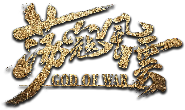 God of War logo