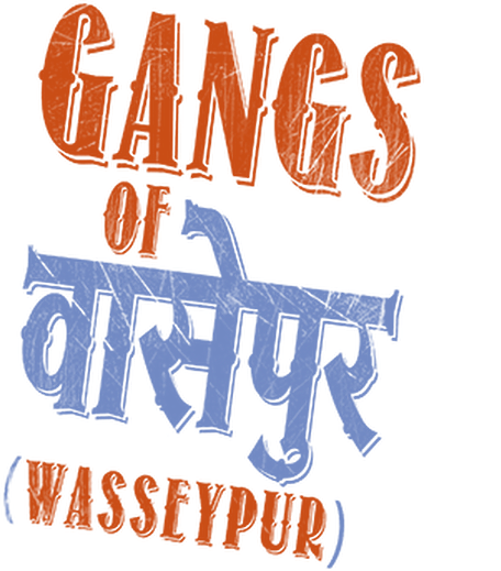 Gangs of Wasseypur - Part 2 logo