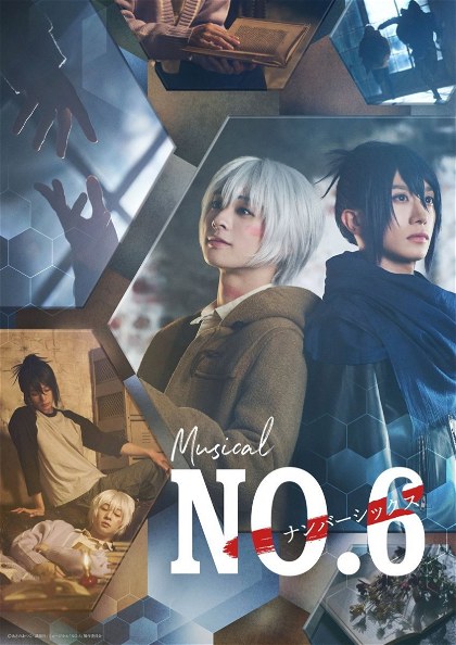 Poster for No.6: The Musical