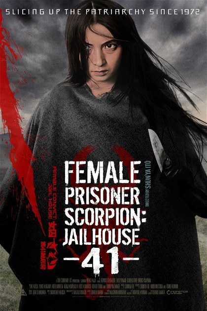Poster for Female Prisoner Scorpion: Jailhouse 41