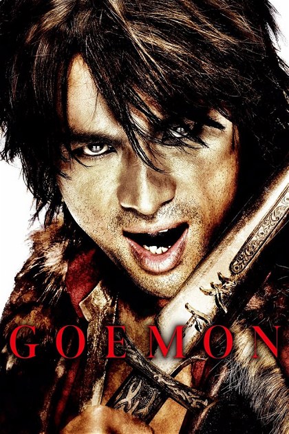 Poster for Goemon (2009) + Extras [1080p]