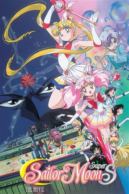 Poster for Sailor Moon SuperS: The Movie - Black Dream Hole