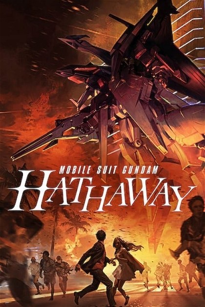 Poster for Mobile Suit Gundam Hathaway