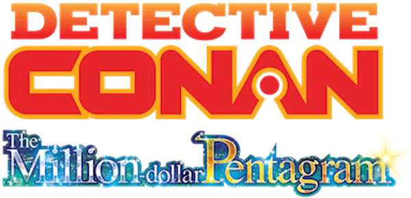 Detective Conan: The Million-Dollar Pentagram logo