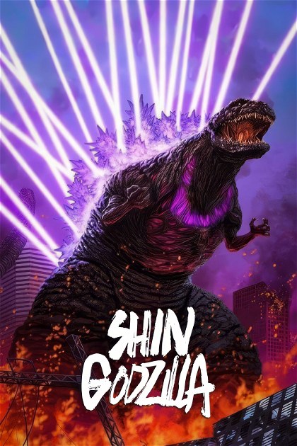 Poster for Shin Godzilla