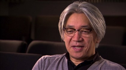 Poster for On Location- Interviews with Jeremy Thomas, Tom Conti and Ryuichi Sakamoto