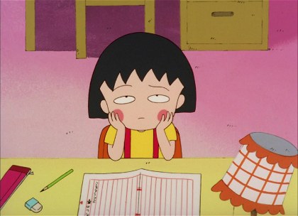 Poster for Chibi Maruko-chan Ohno and Sugiyama (1990)