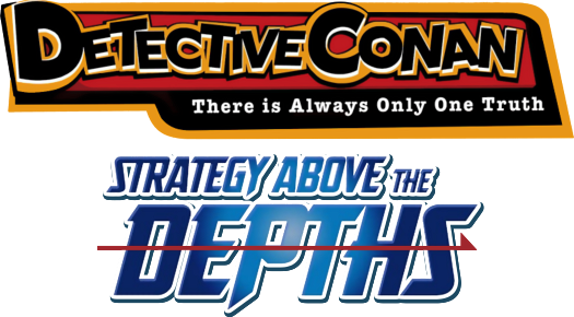 Detective Conan: Strategy Above the Depths logo