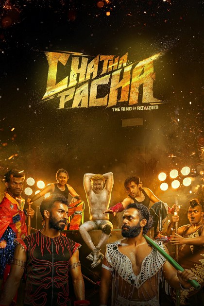 Poster for Chatha Pacha: The Ring of Rowdies
