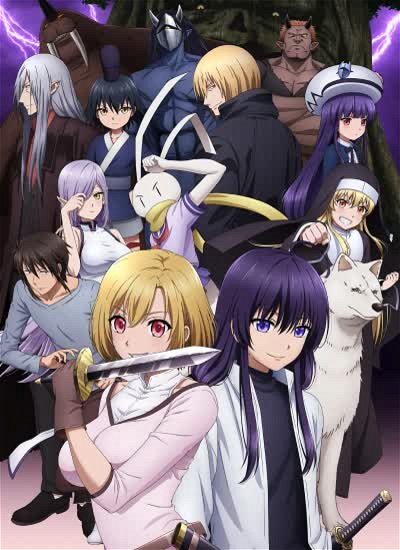 Poster for Peach Boy Riverside (2019)