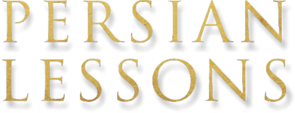 Persian Lessons logo