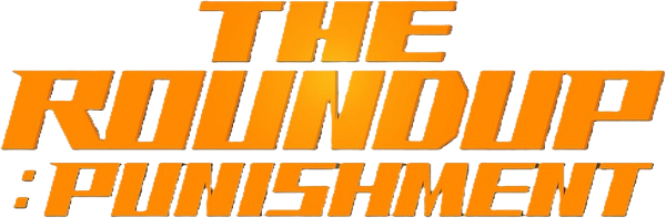 The Roundup: Punishment logo