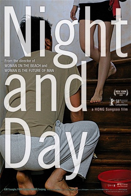 Poster for Night and Day