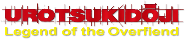 Urotsukidōji: Legend of the Overfiend logo