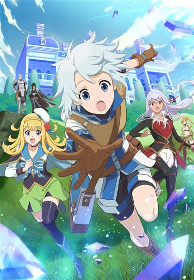 Poster for Kanchigai no Atelier Meister