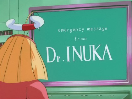 Poster for Corrector Yui