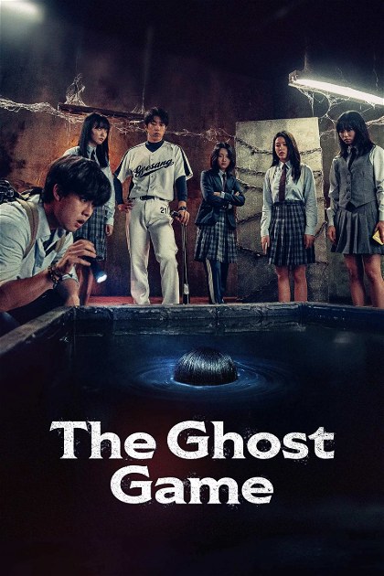 Poster for The Ghost Game