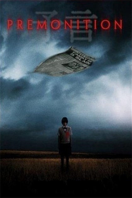 Poster for Premonition (2004)