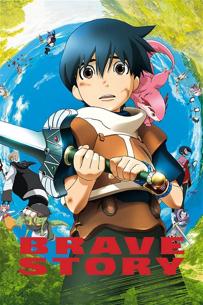 Poster for Brave Story