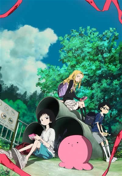 Poster for Takopii no Genzai