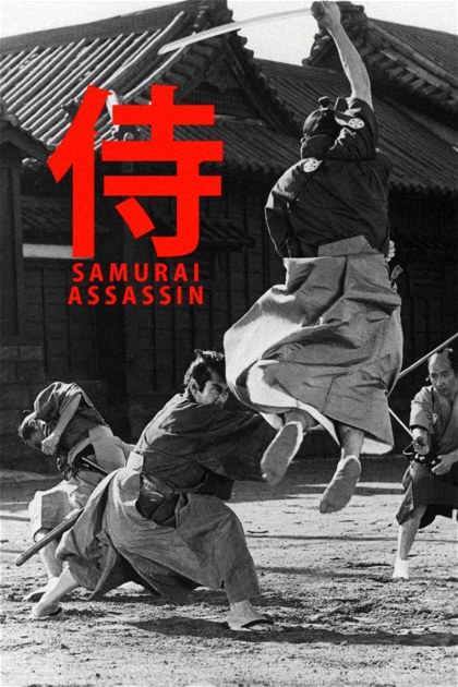 Poster for Samurai Assassin