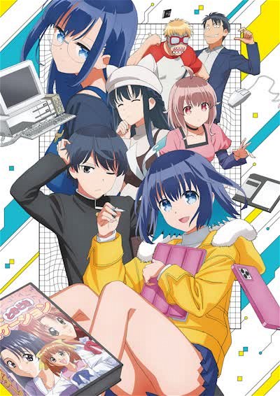 Poster for 16bit Sensation Another Layer (2023)