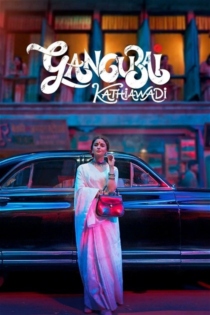 Poster for Gangubai Kathiawadi