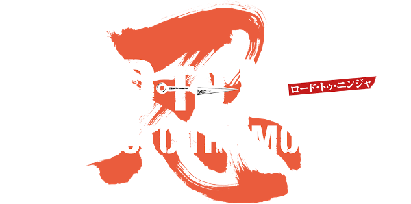 Road to Ninja: Naruto the Movie logo