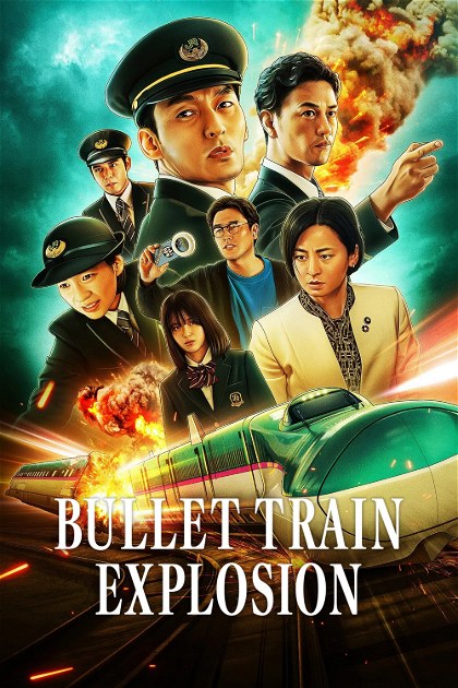 Poster for Bullet Train Explosion