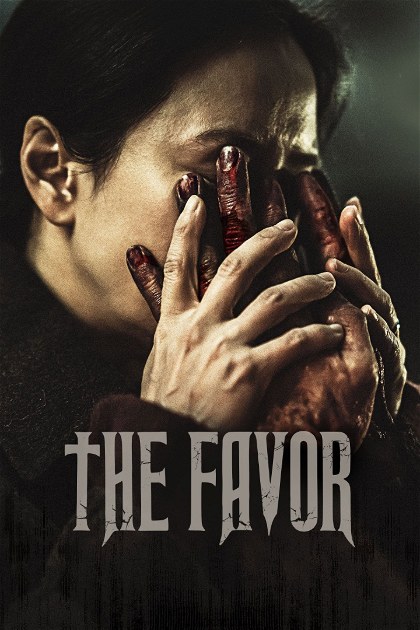 Poster for The Favor
